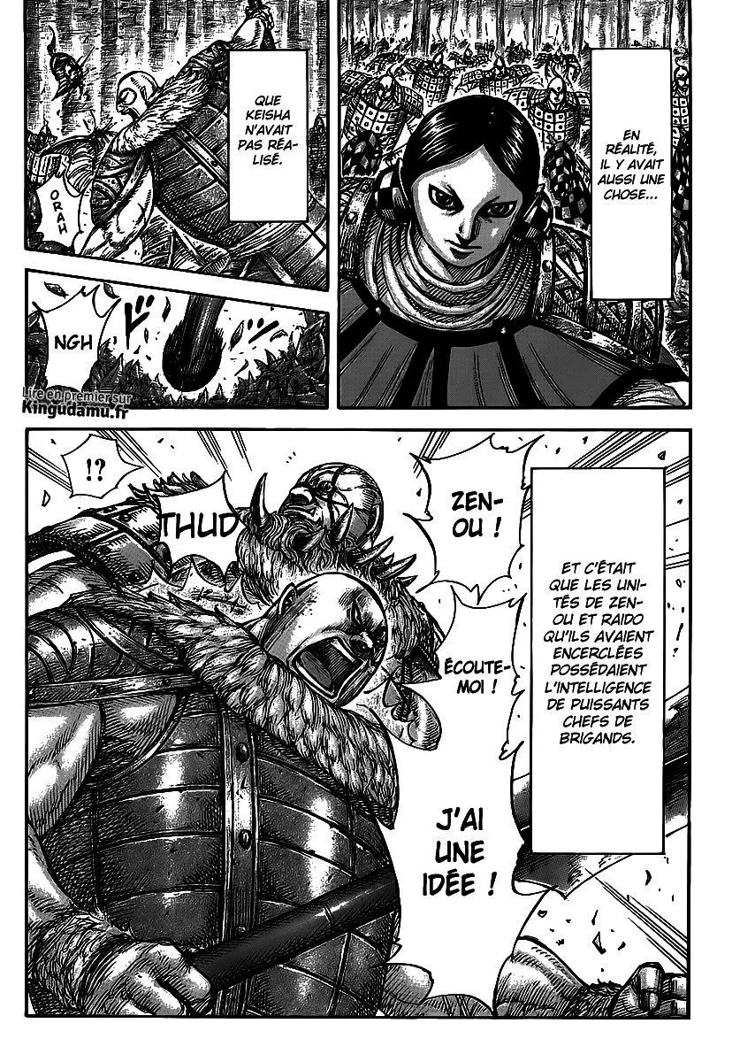 Read Kingdom vf Manga Online