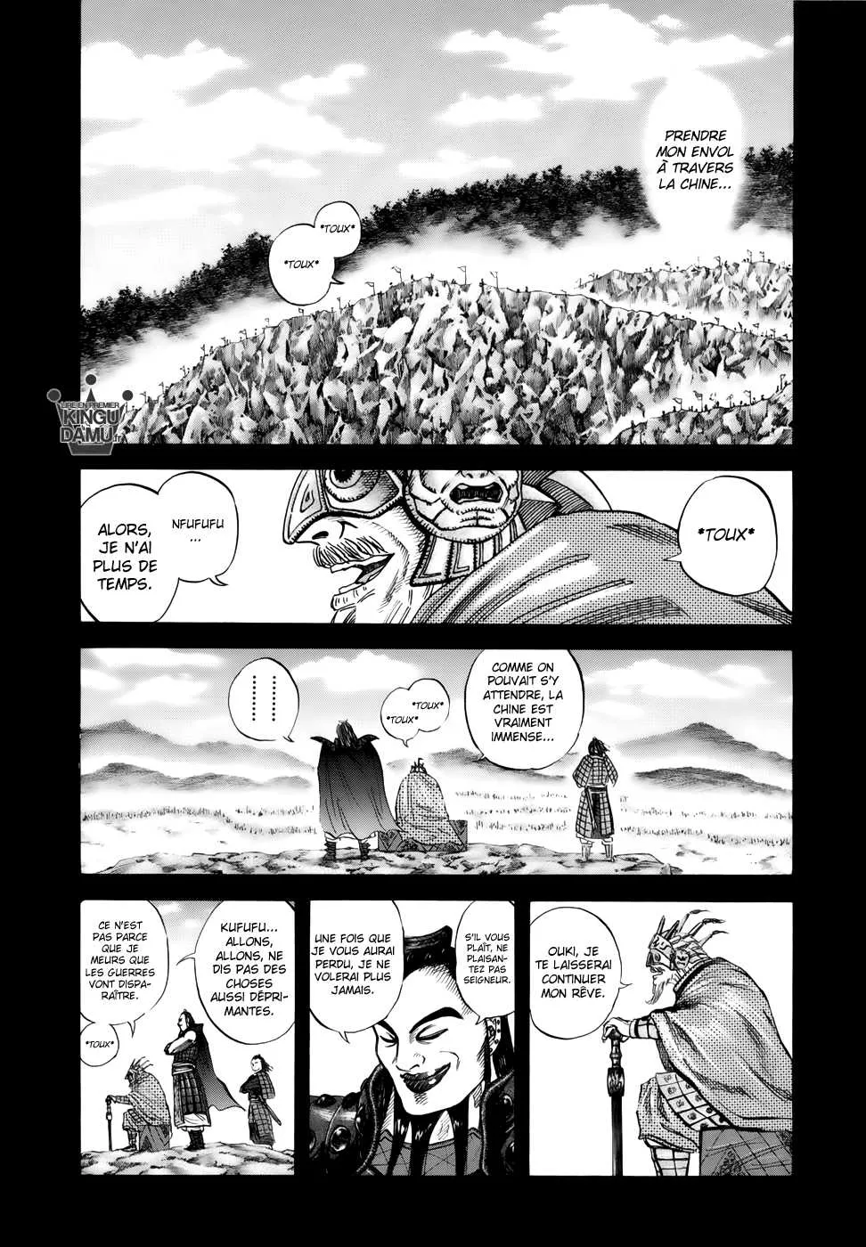 Read Kingdom vf Manga Online