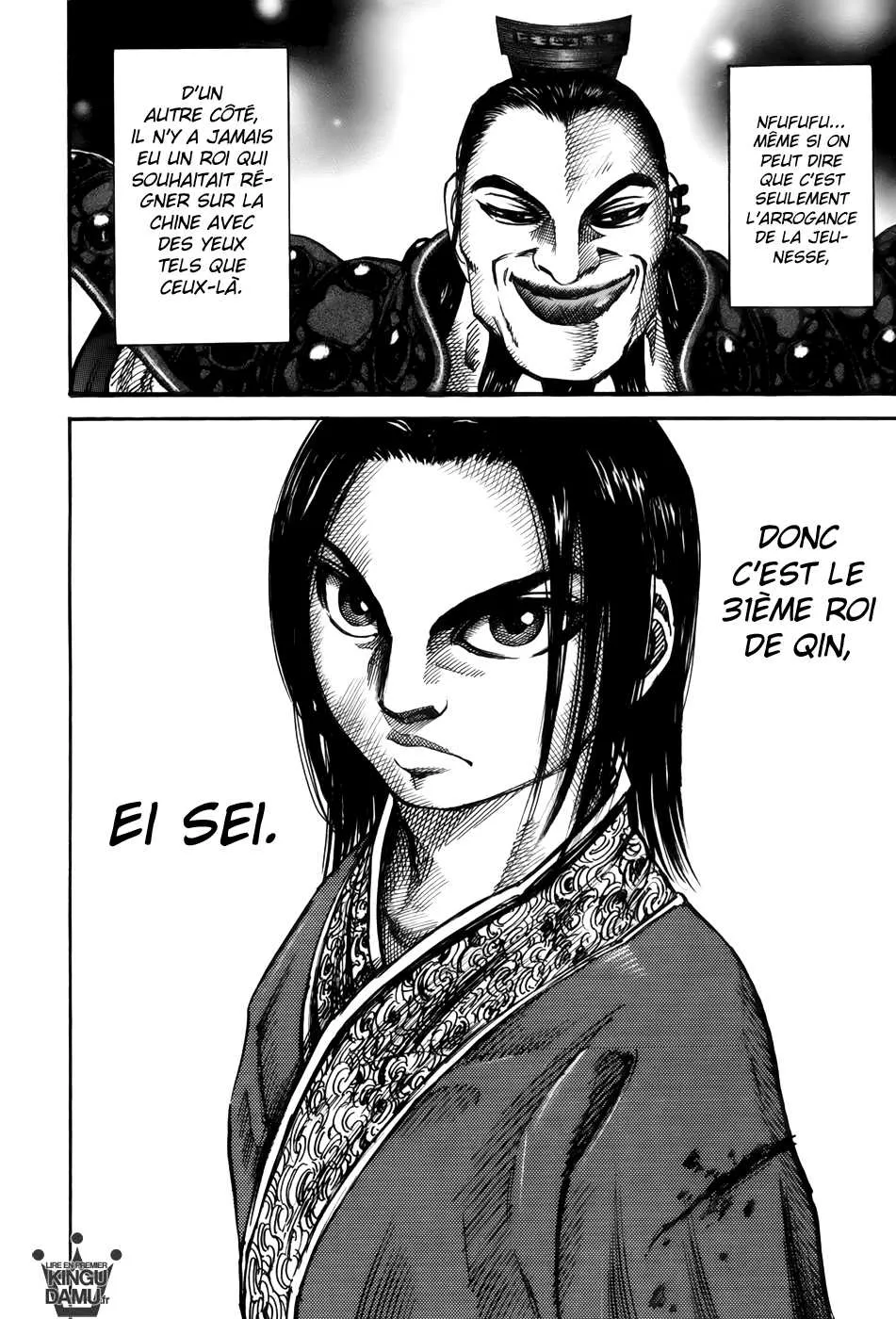 Read Kingdom vf Manga Online