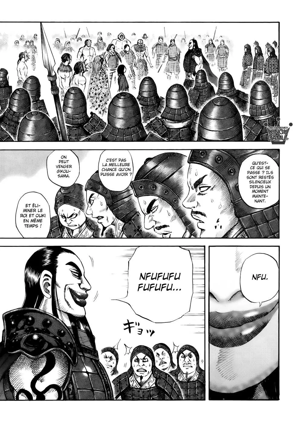 Read Kingdom vf Manga Online