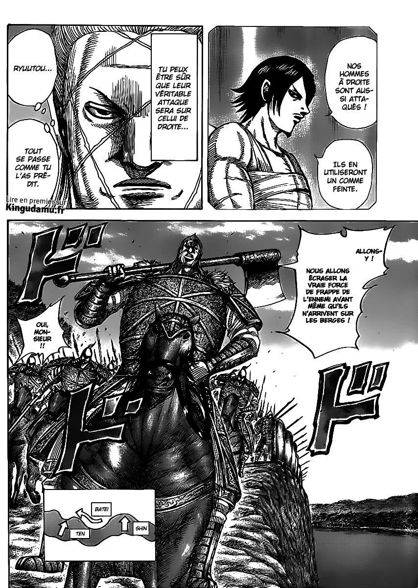 Read Kingdom vf Manga Online