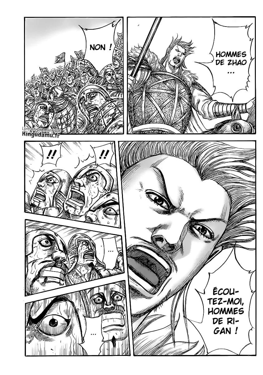Read Kingdom vf Manga Online