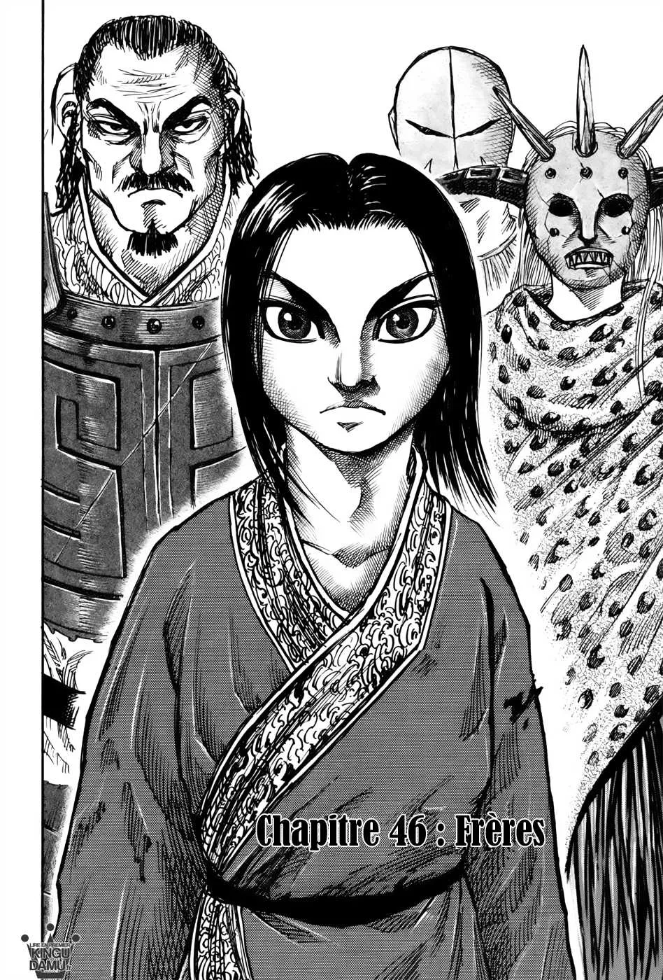 Read Kingdom vf Manga Online