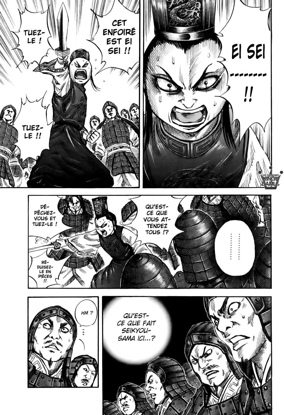 Read Kingdom vf Manga Online