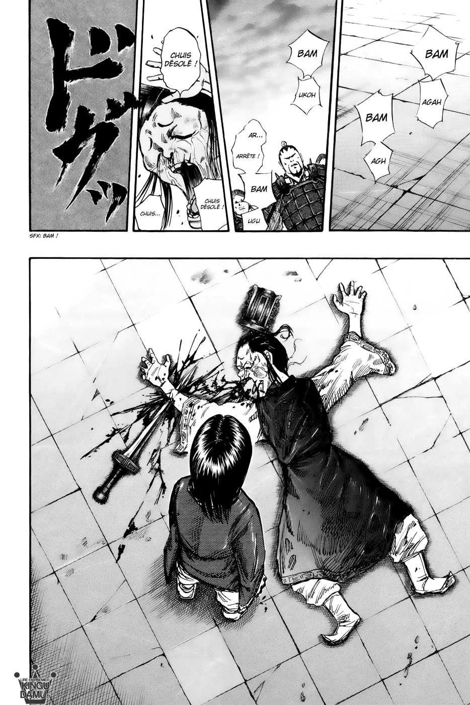 Read Kingdom vf Manga Online