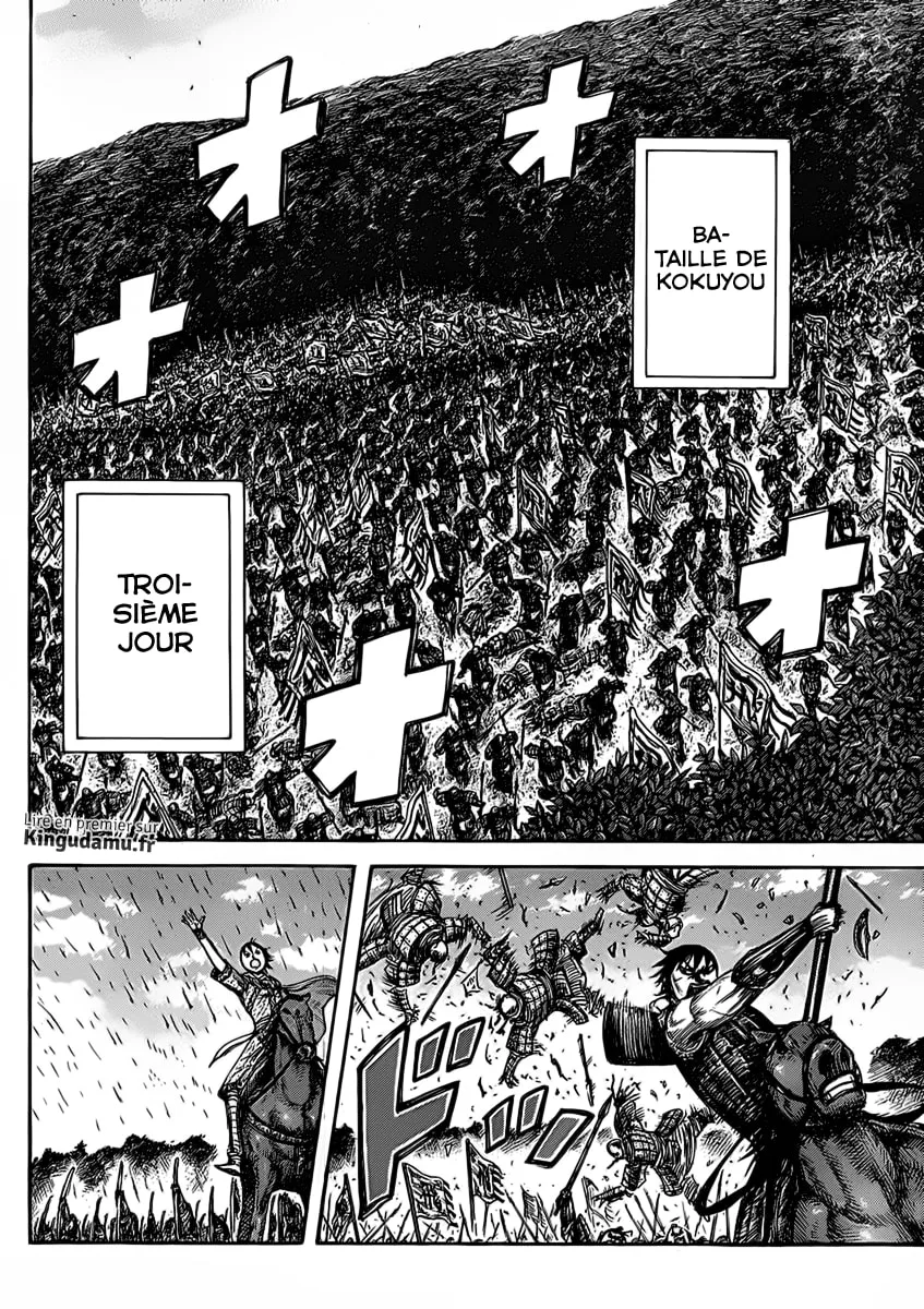 Read Kingdom vf Manga Online