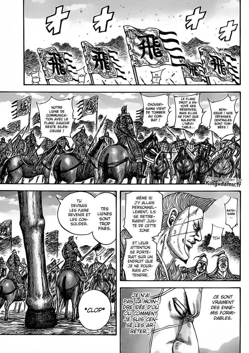 Read Kingdom vf Manga Online