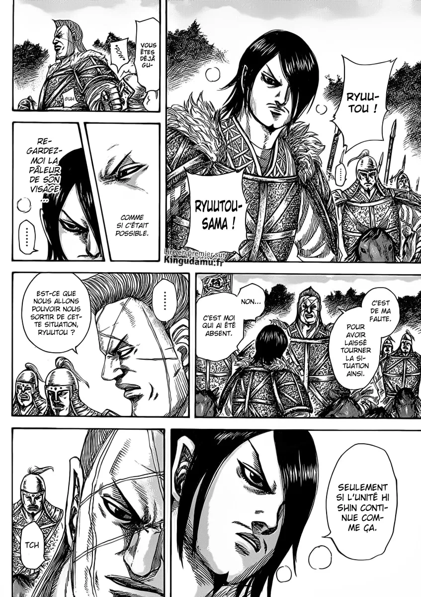 Read Kingdom vf Manga Online