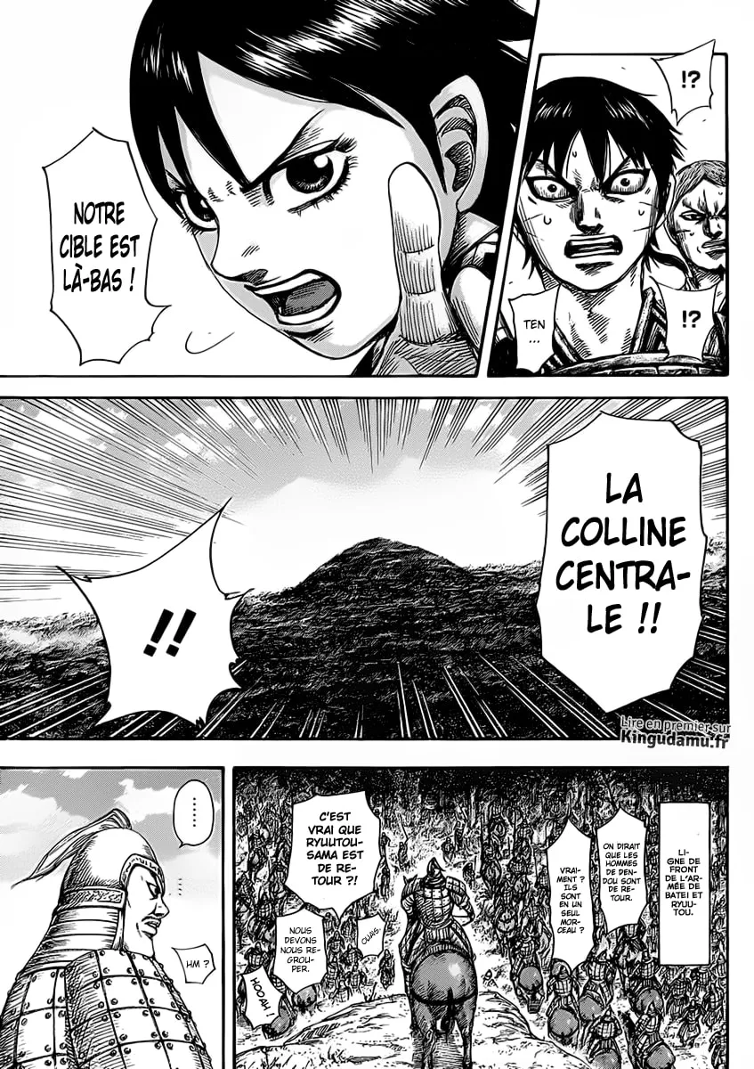Read Kingdom vf Manga Online