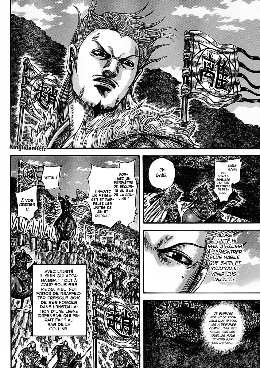 Read Kingdom vf Manga Online
