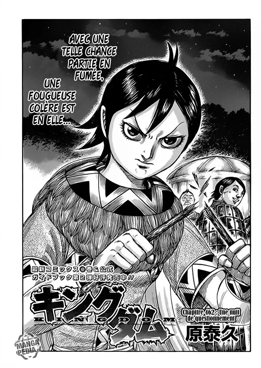 Read Kingdom vf Manga Online