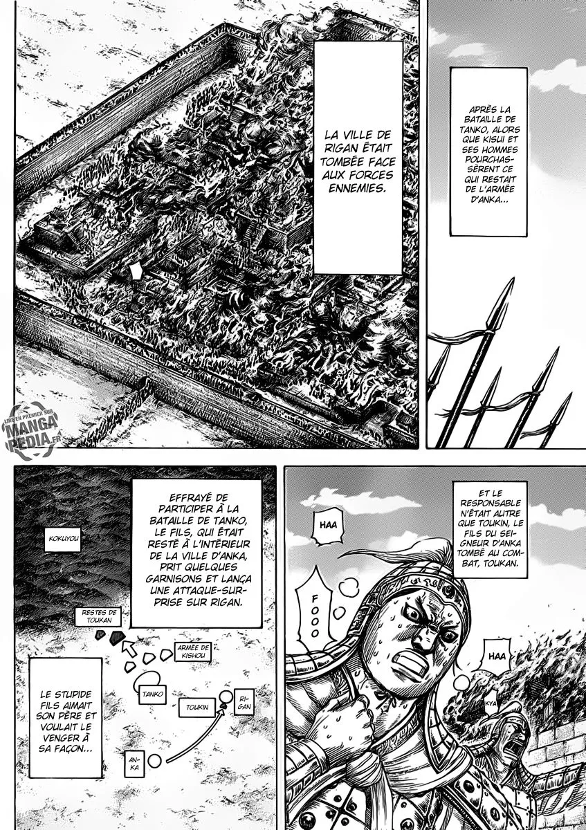 Read Kingdom vf Manga Online