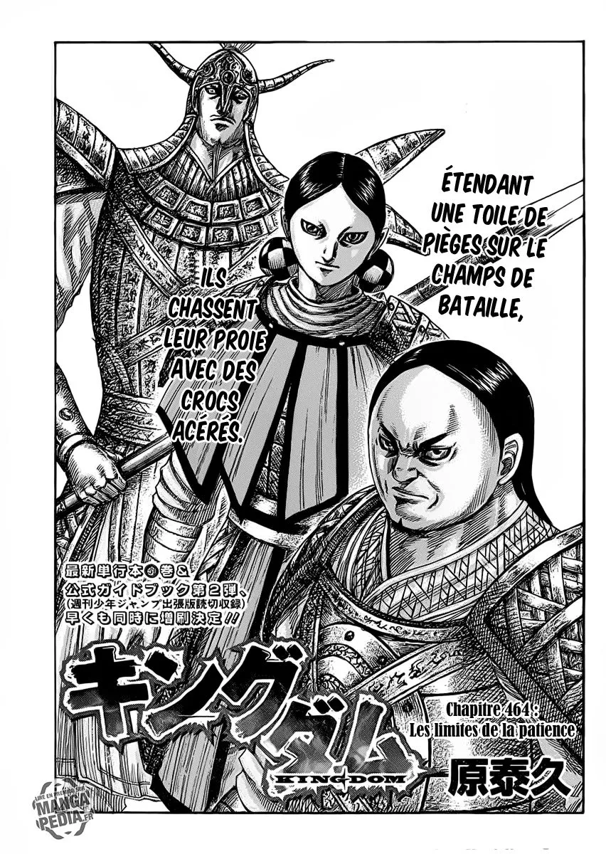 Read Kingdom vf Manga Online