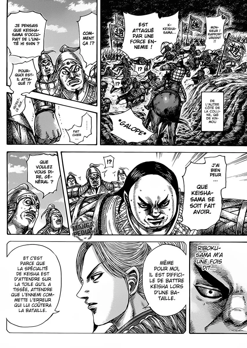 Read Kingdom vf Manga Online