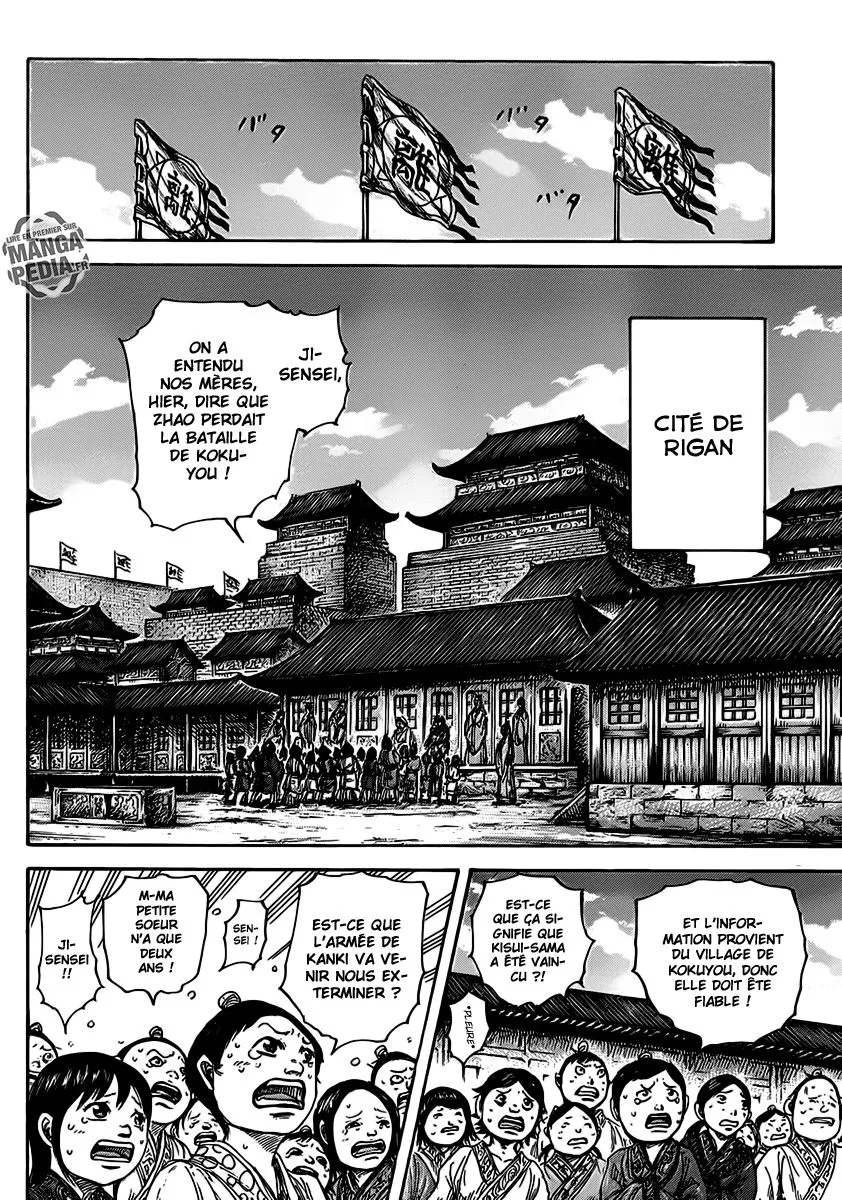 Read Kingdom vf Manga Online
