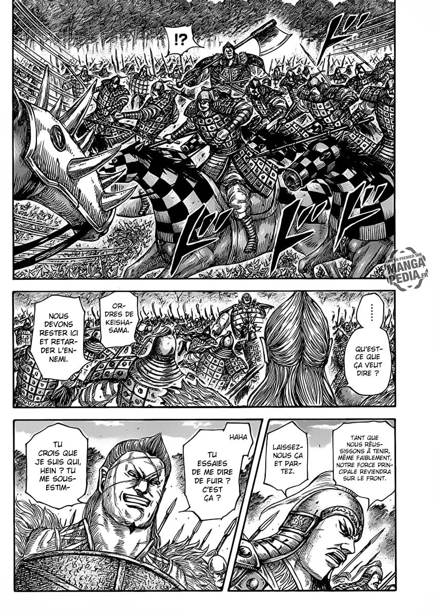 Read Kingdom vf Manga Online
