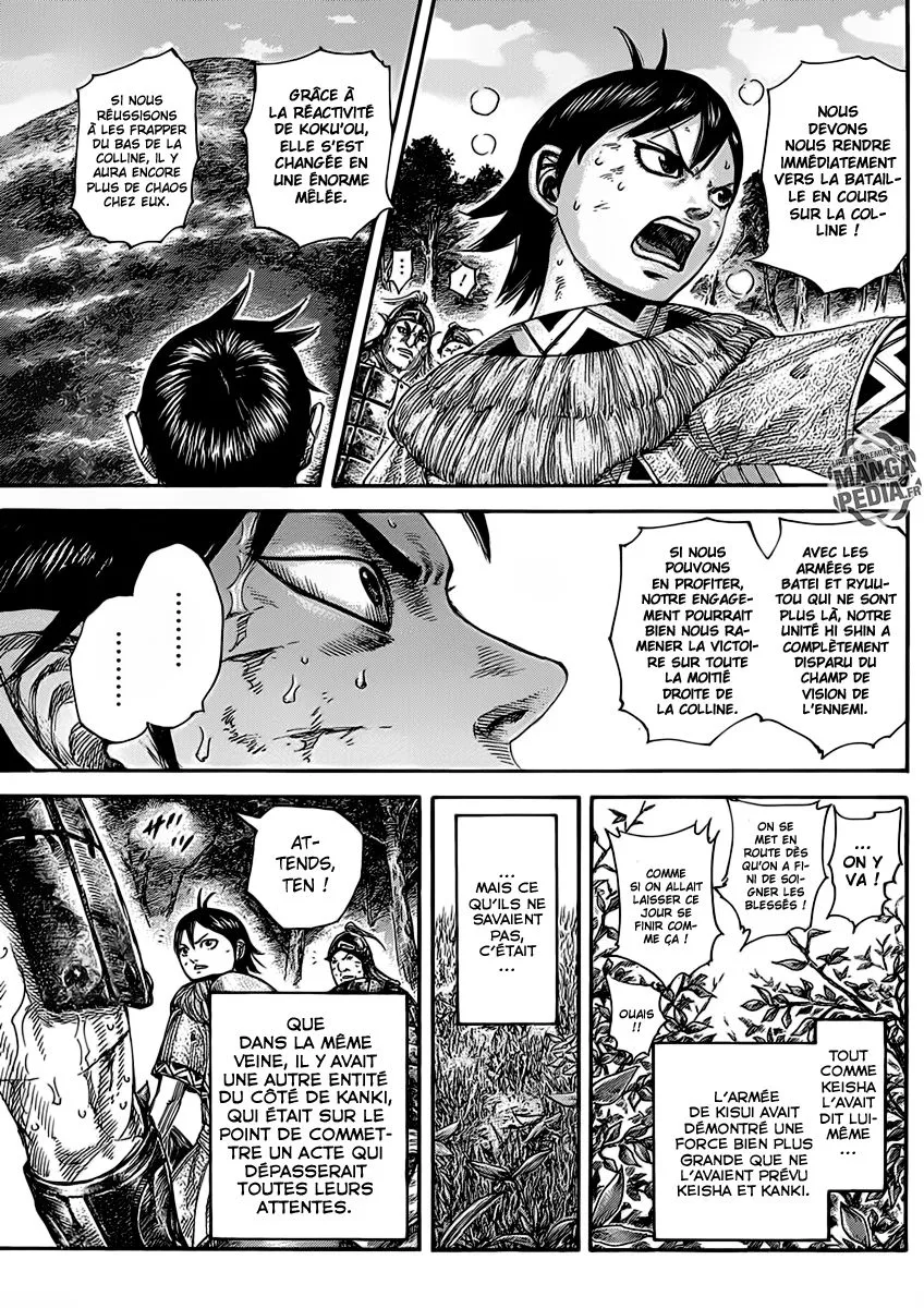 Read Kingdom vf Manga Online