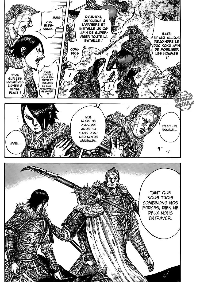 Read Kingdom vf Manga Online