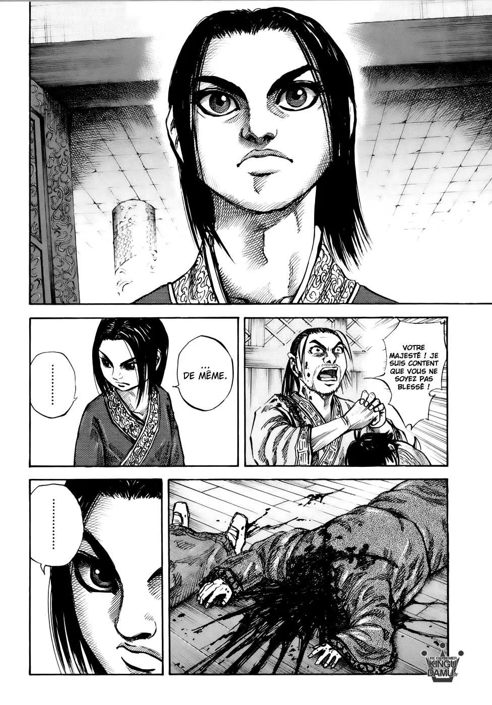 Read Kingdom vf Manga Online
