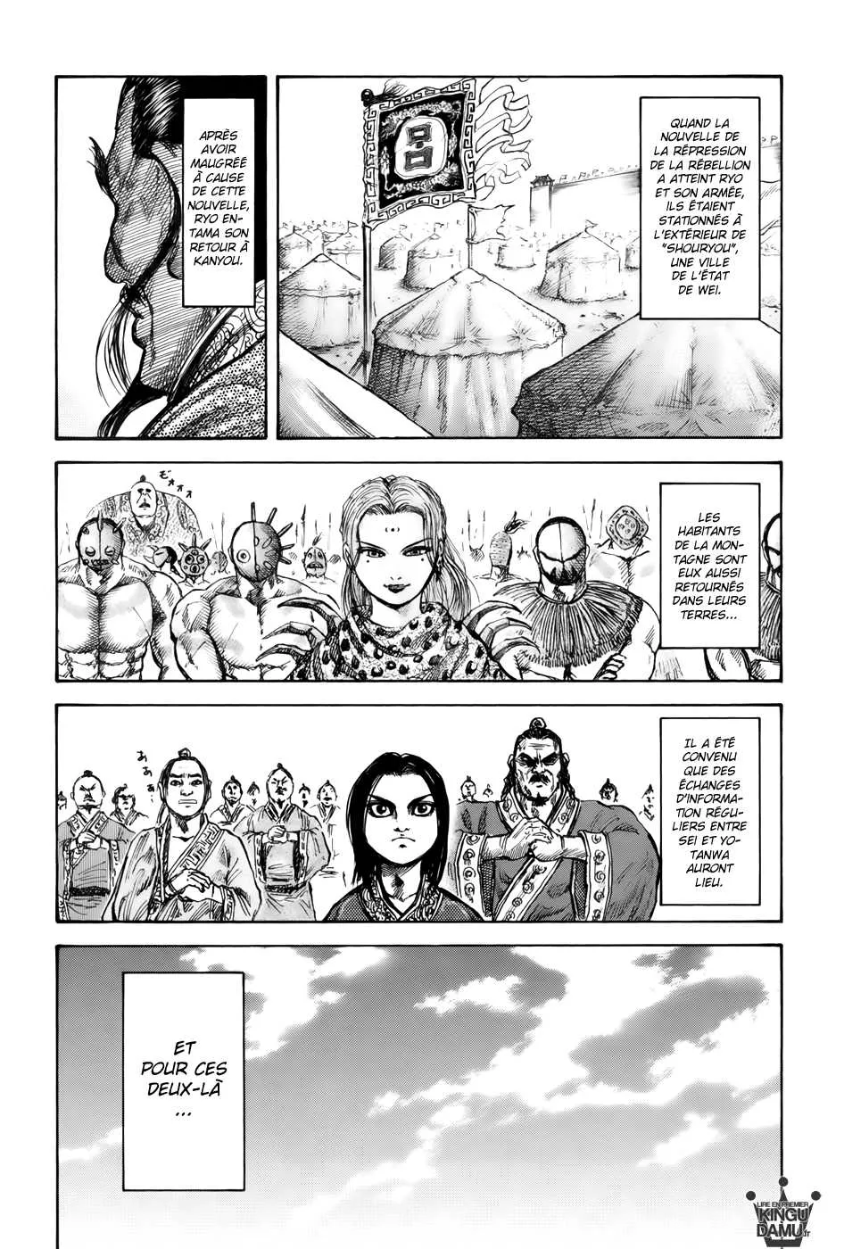Read Kingdom vf Manga Online
