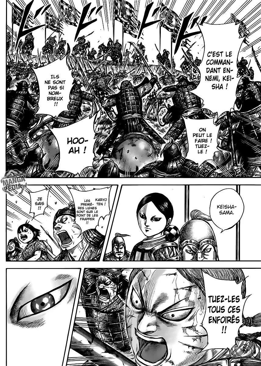 Read Kingdom vf Manga Online