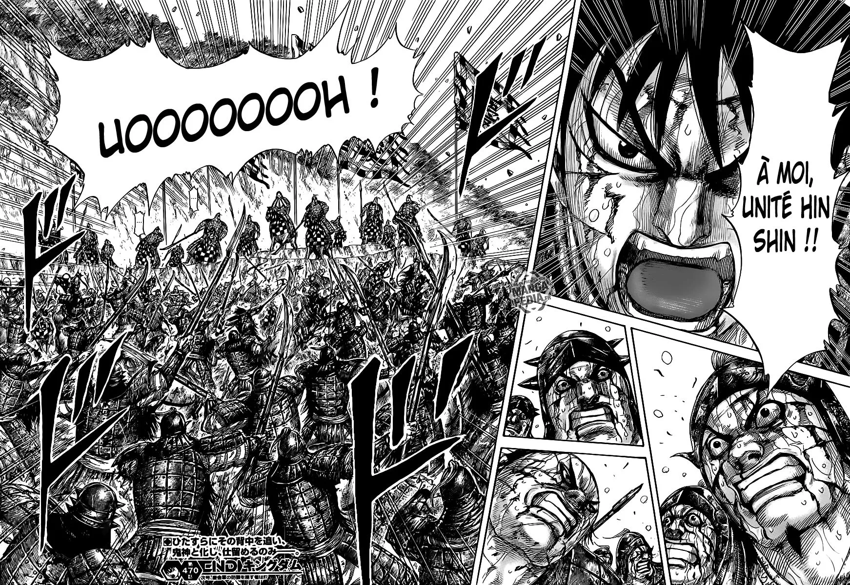 Read Kingdom vf Manga Online