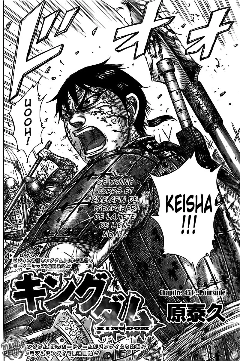 Read Kingdom vf Manga Online