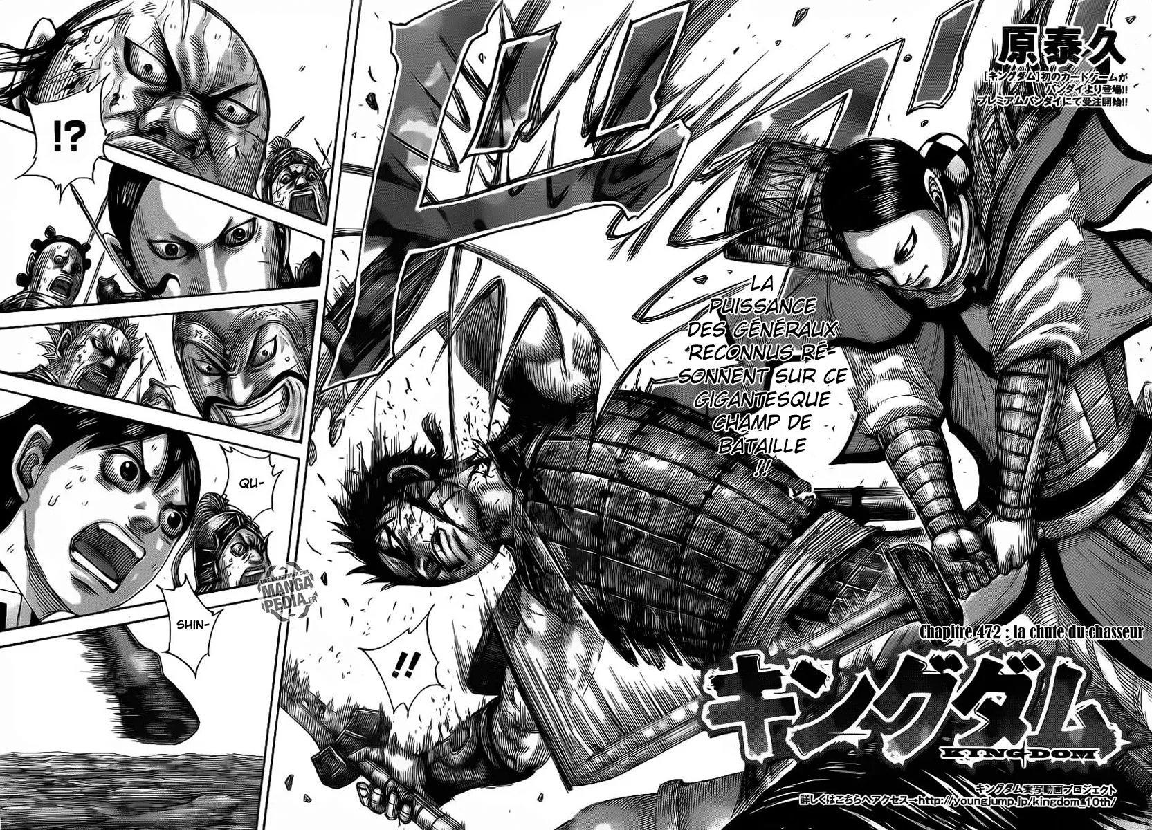 Read Kingdom vf Manga Online