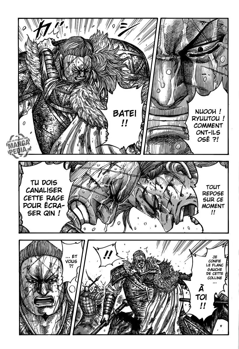 Read Kingdom vf Manga Online