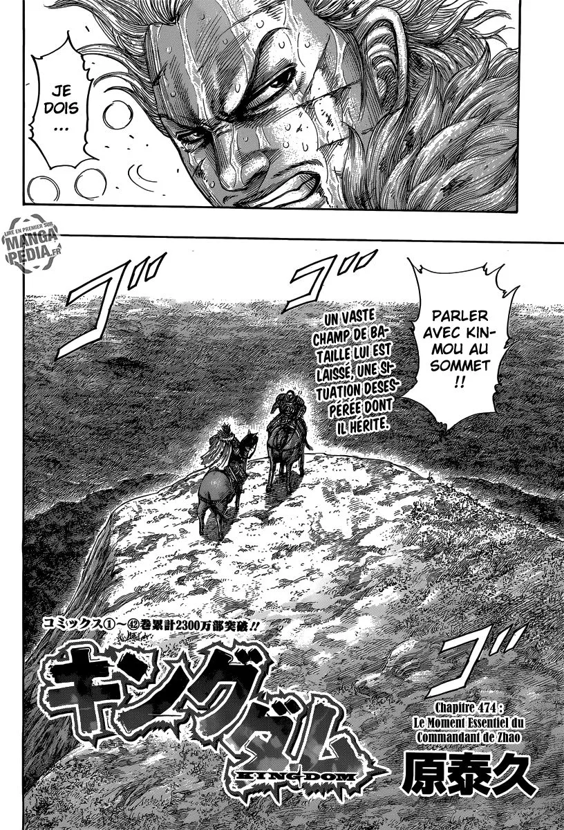 Read Kingdom vf Manga Online
