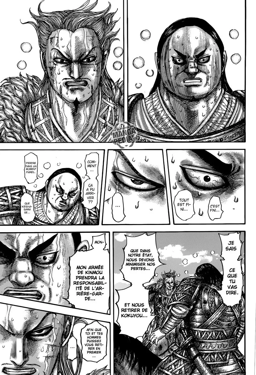 Read Kingdom vf Manga Online