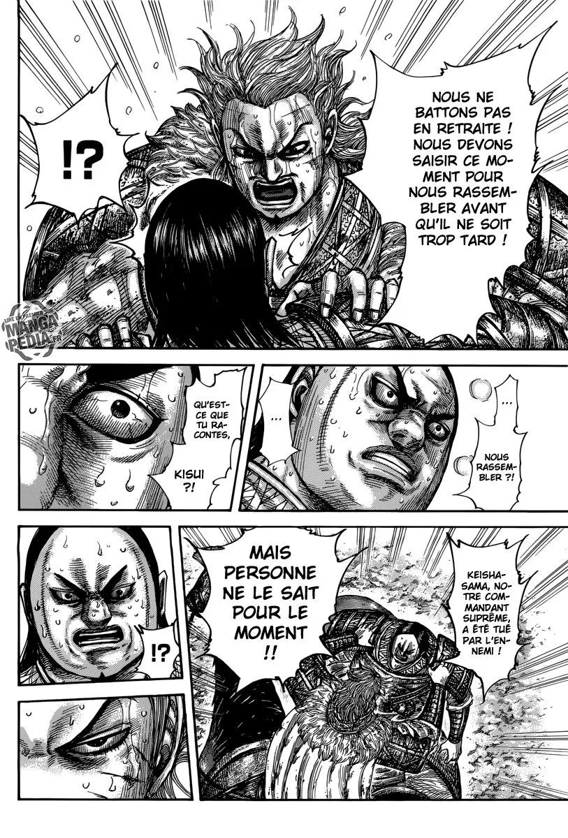 Read Kingdom vf Manga Online
