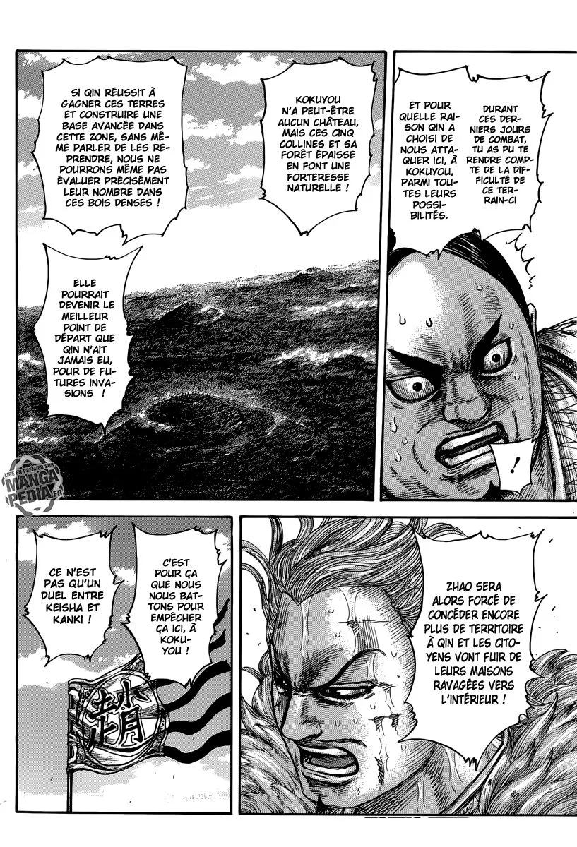 Read Kingdom vf Manga Online