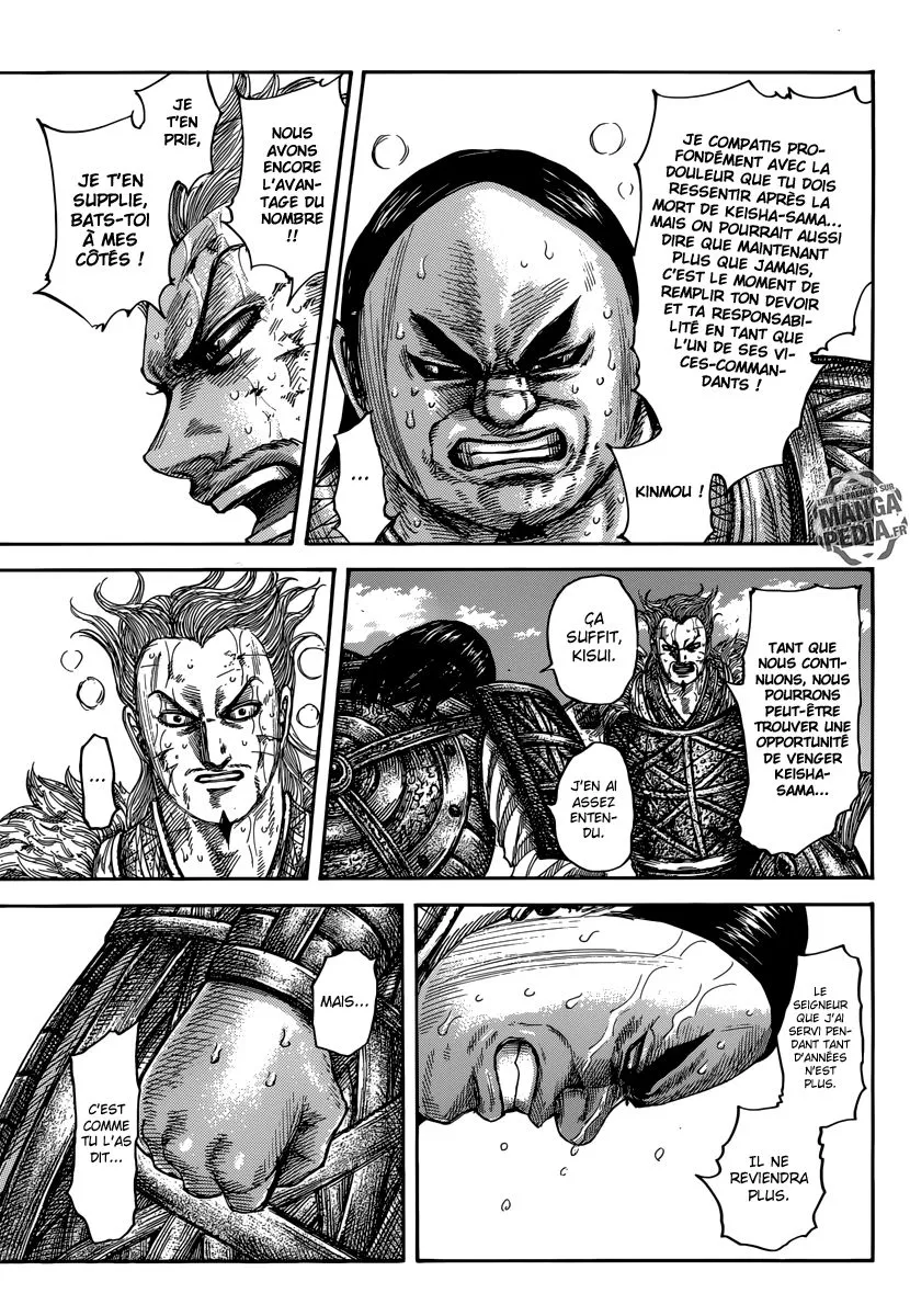 Read Kingdom vf Manga Online
