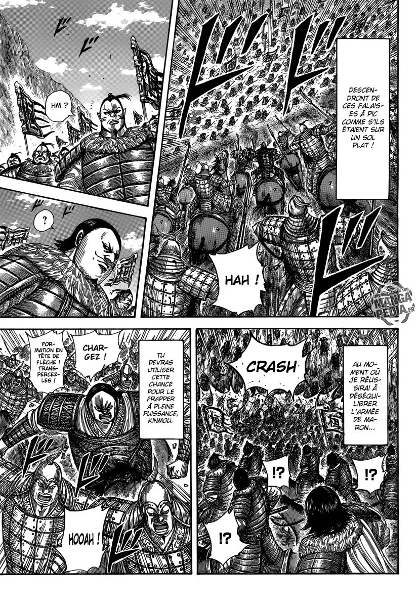 Read Kingdom vf Manga Online