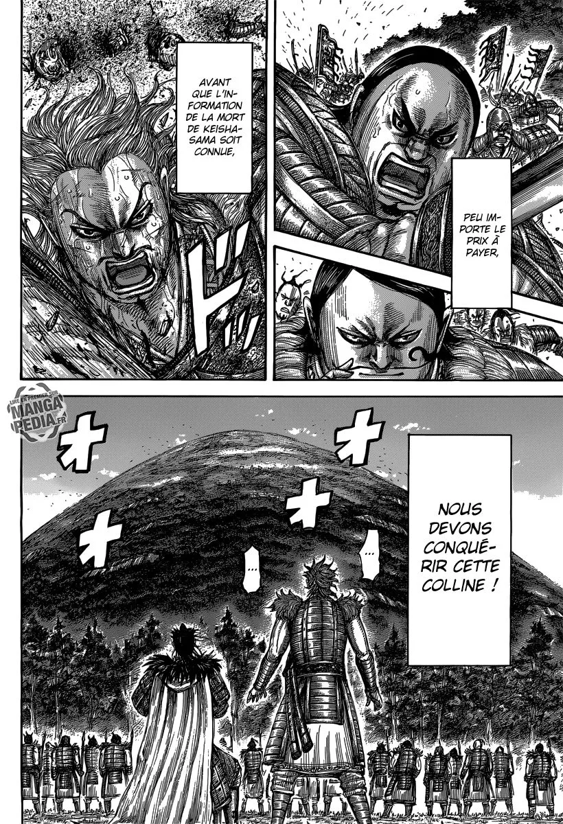 Read Kingdom vf Manga Online