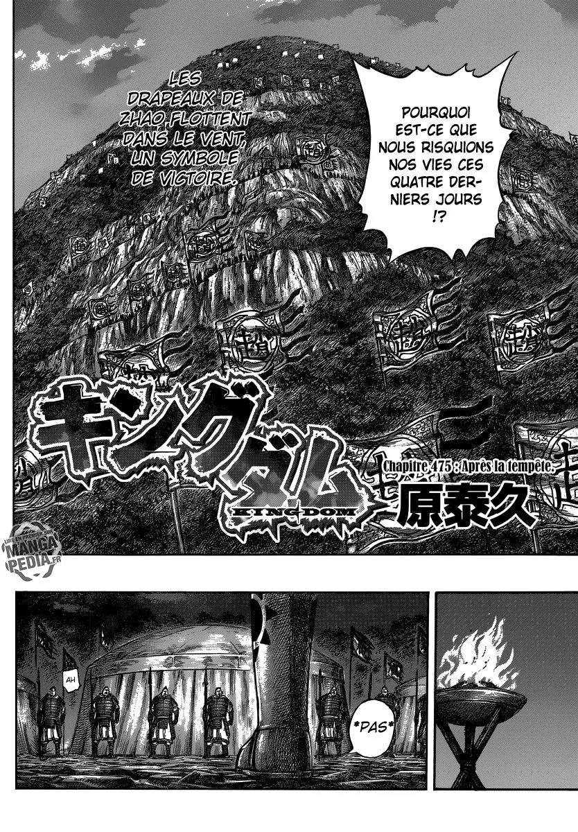 Read Kingdom vf Manga Online