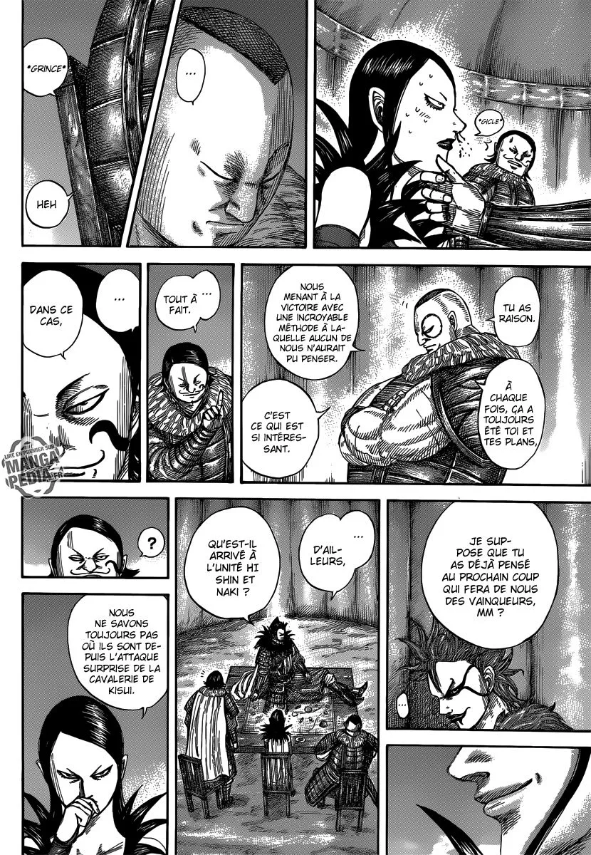 Read Kingdom vf Manga Online