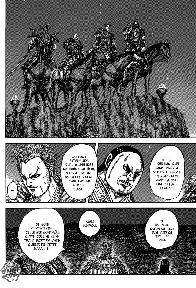 Read Kingdom vf Manga Online