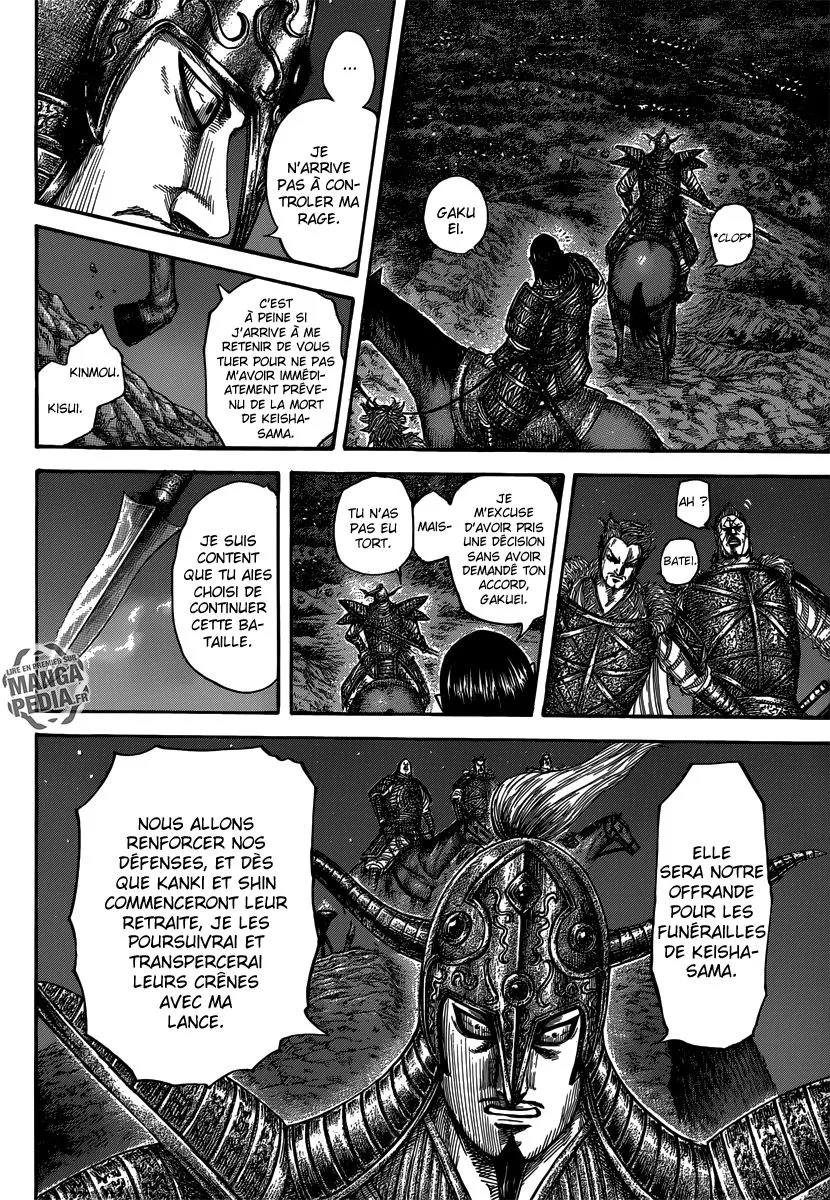 Read Kingdom vf Manga Online