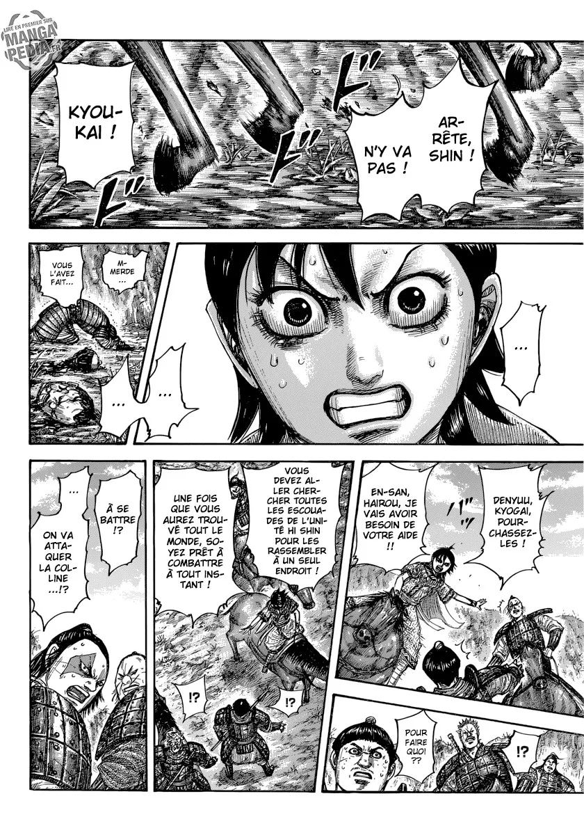 Read Kingdom vf Manga Online