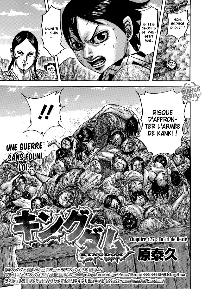 Read Kingdom vf Manga Online