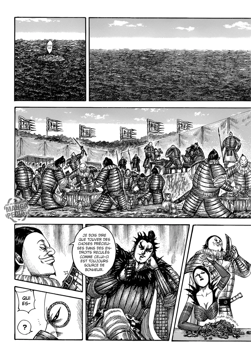 Read Kingdom vf Manga Online