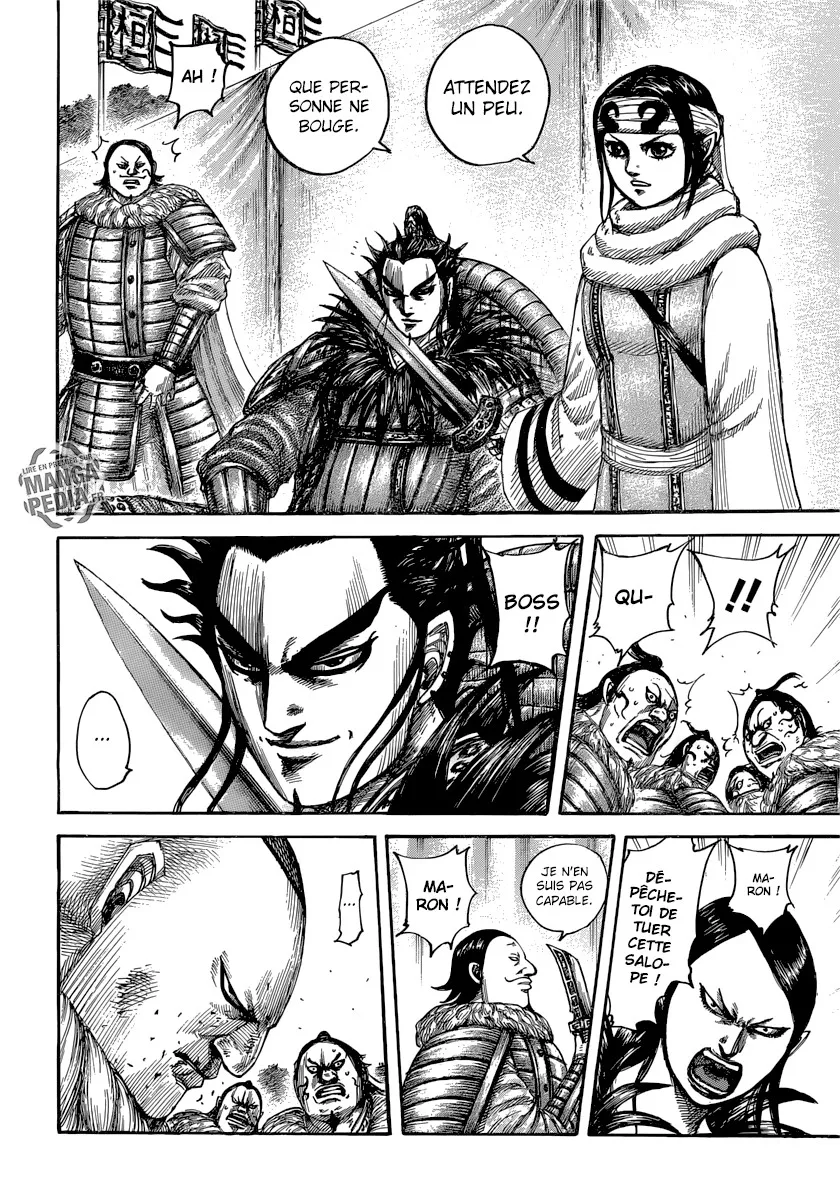 Read Kingdom vf Manga Online