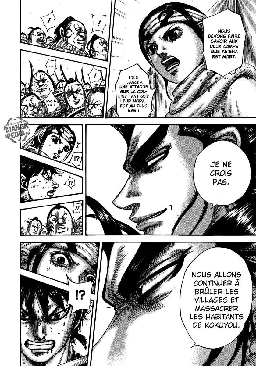 Read Kingdom vf Manga Online