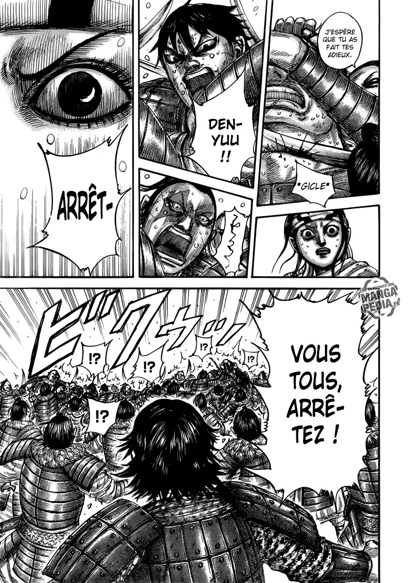 Read Kingdom vf Manga Online