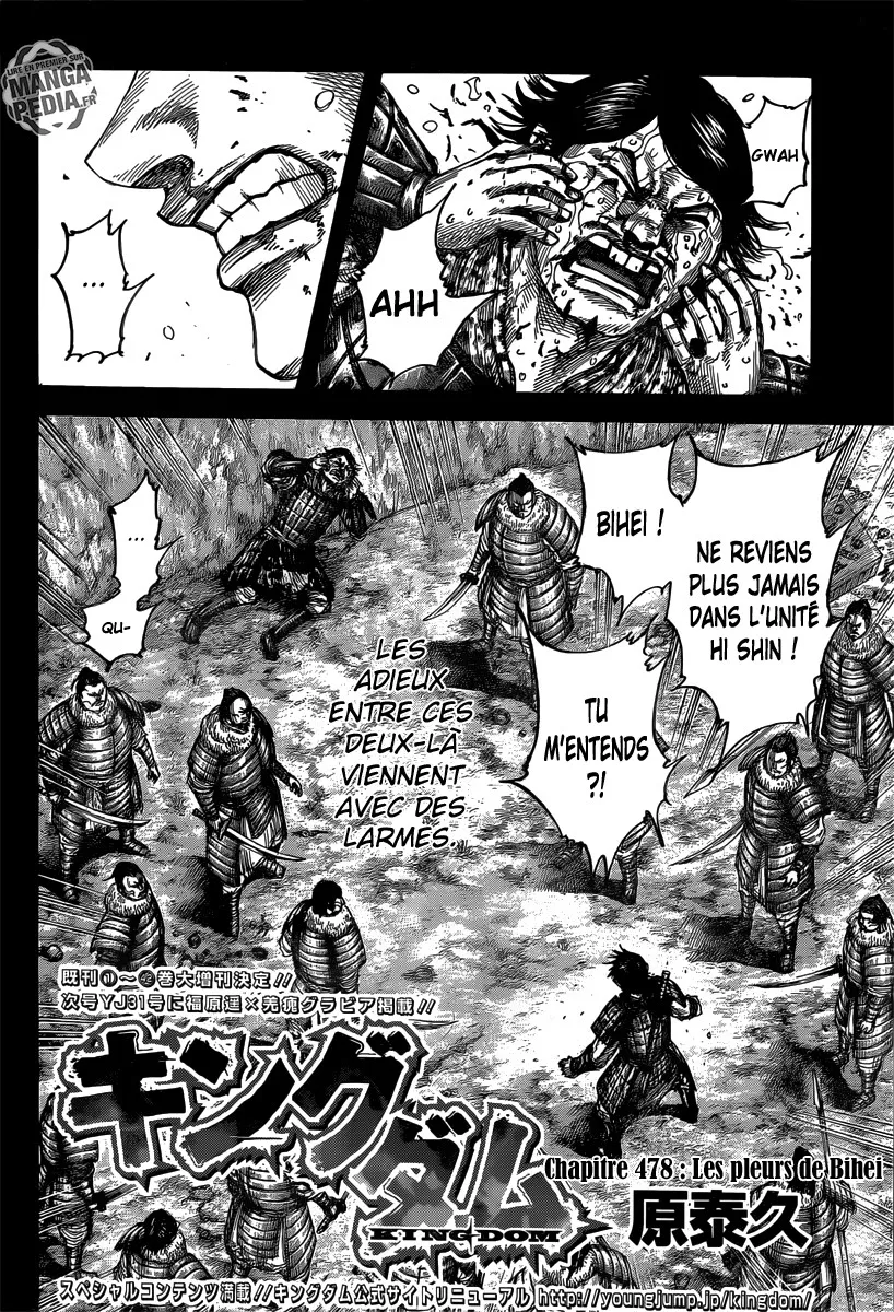 Read Kingdom vf Manga Online