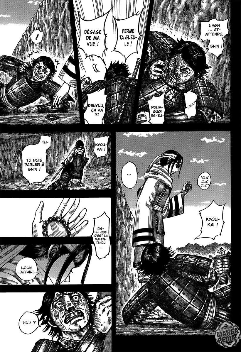 Read Kingdom vf Manga Online