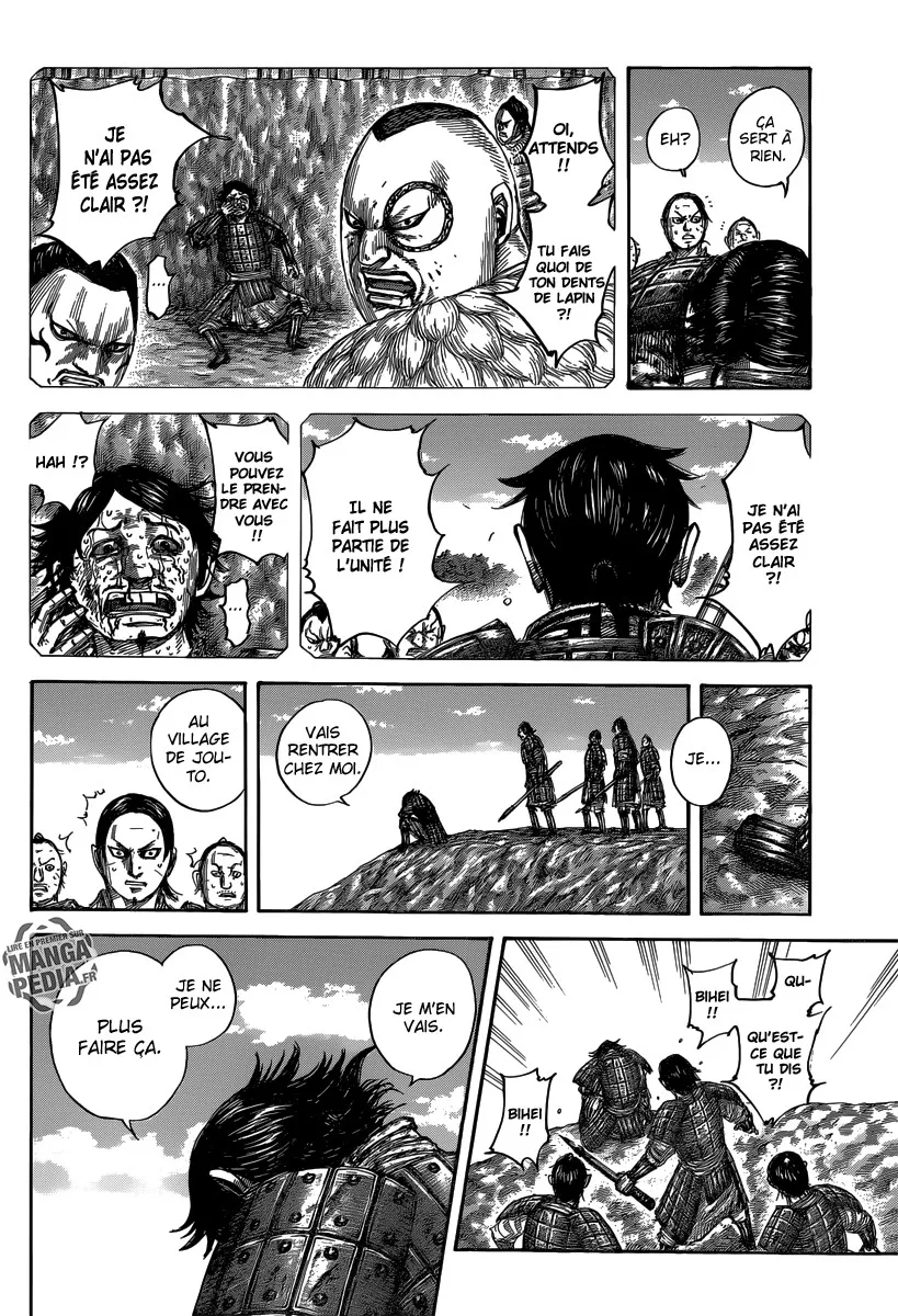 Read Kingdom vf Manga Online