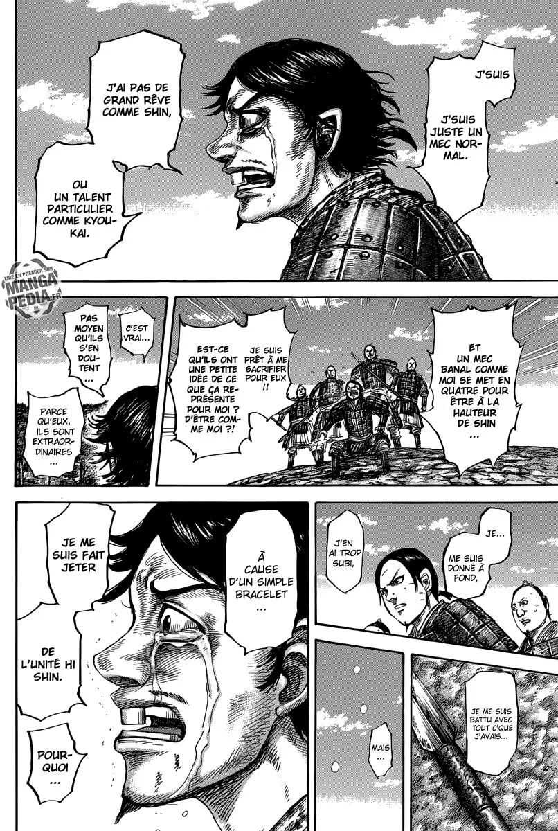 Read Kingdom vf Manga Online